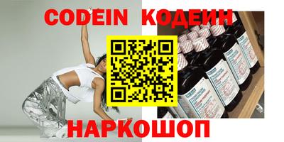 jwh Канаш