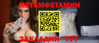 jwh Канаш