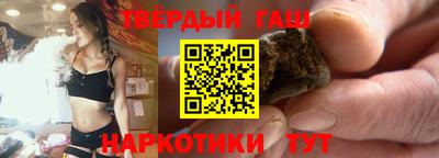 MDMA Premium VHQ Кандалакша