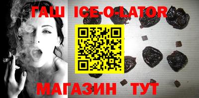 MDMA Premium VHQ Кандалакша