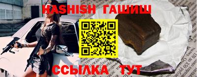 jwh Канаш