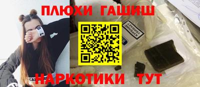 MDMA Premium VHQ Кандалакша