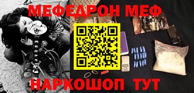 MDMA Premium VHQ Кандалакша