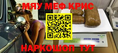 jwh Канаш