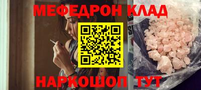 jwh Канаш