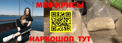 MDMA Premium VHQ Кандалакша
