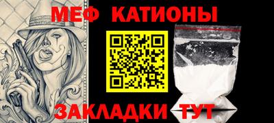 кристаллы Будённовск