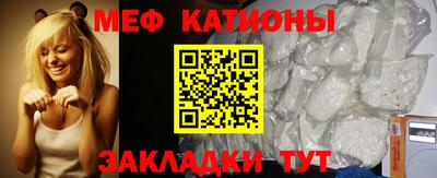jwh Канаш