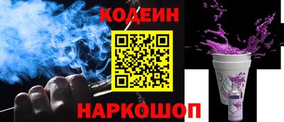 jwh Канаш