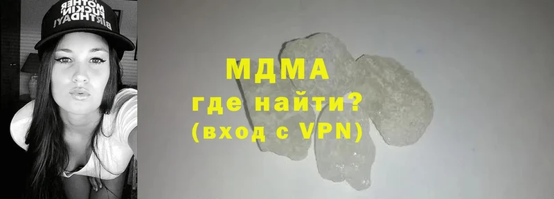 KRAKEN рабочий сайт  Уфа  MDMA crystal 