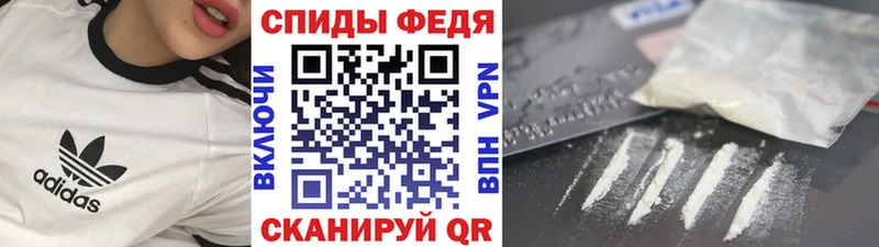 Метамфетамин витя Уфа