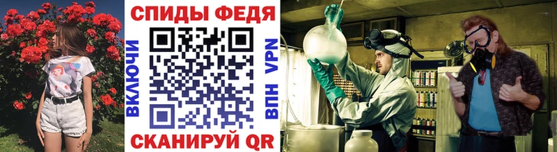где найти blacksprut маркетплейс Метамфетамин винт Уфа