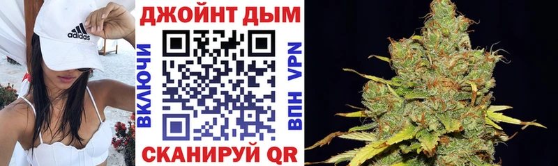 Конопля LSD WEED  Уфа 